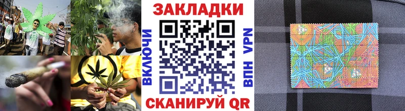 Наркошоп Сураж Альфа ПВП  КОКАИН  Псилоцибиновые грибы  ГАШ  Меф 