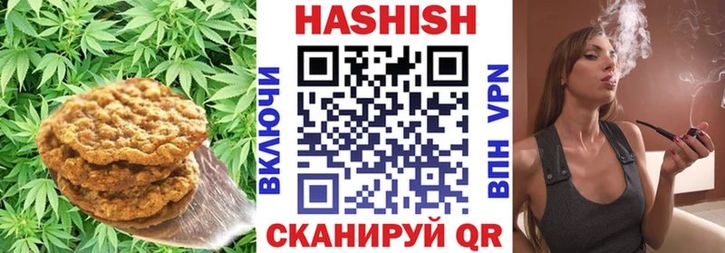 Еда ТГК марихуана  Сураж 