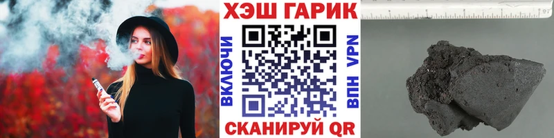 hydra ССЫЛКА  Сураж  Гашиш Ice-O-Lator 