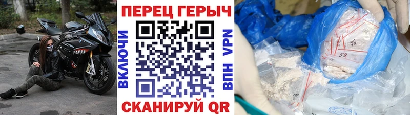OMG ссылка  купить закладку  Сураж  ГЕРОИН хмурый 