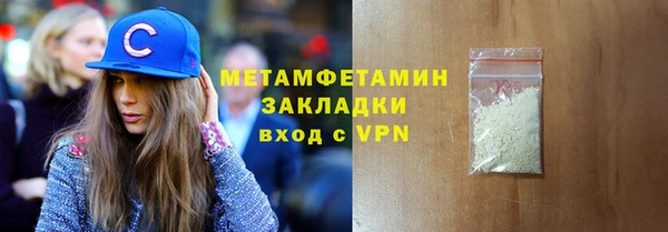 apvp Балабаново