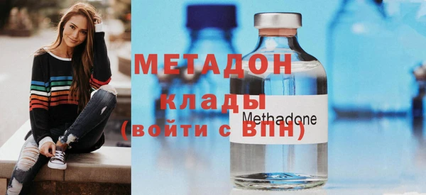 ГАЛЛЮЦИНОГЕННЫЕ ГРИБЫ Нефтегорск