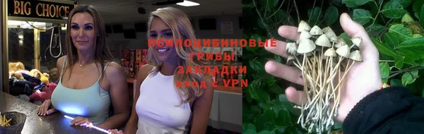 героин Баксан
