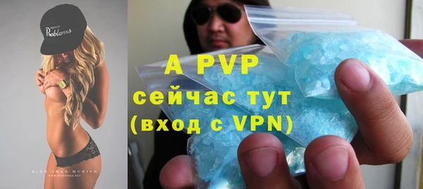 ГАЛЛЮЦИНОГЕННЫЕ ГРИБЫ Нефтегорск