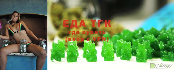 дмт Балахна