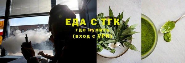 apvp Балабаново
