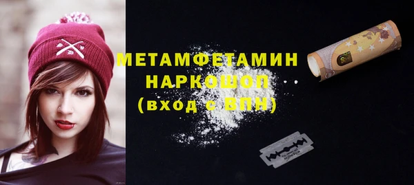 героин Баксан