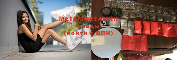 кокаин Нея