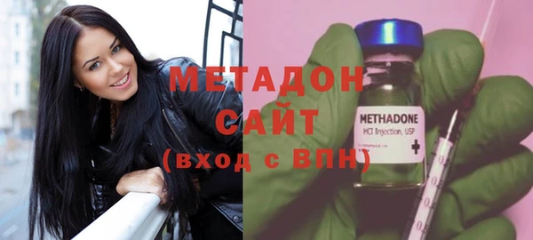каннабис Нефтекумск