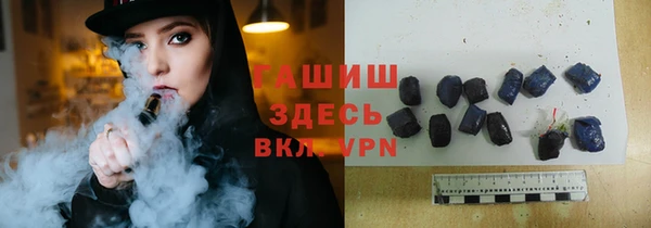 дмт Балахна
