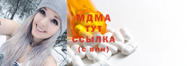 меф Аркадак
