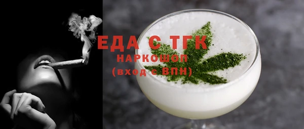 кокаин Нея
