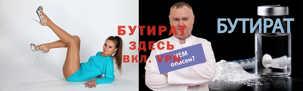apvp Балабаново