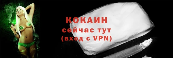 героин Баксан
