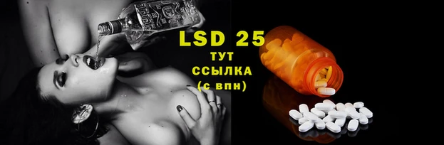кокаин Нея