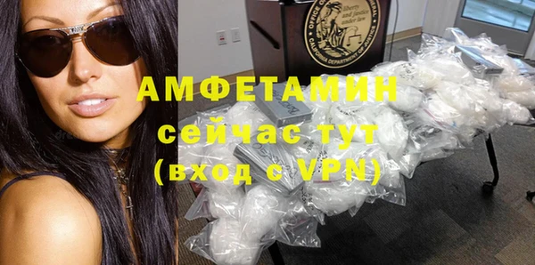 каннабис Нефтекумск