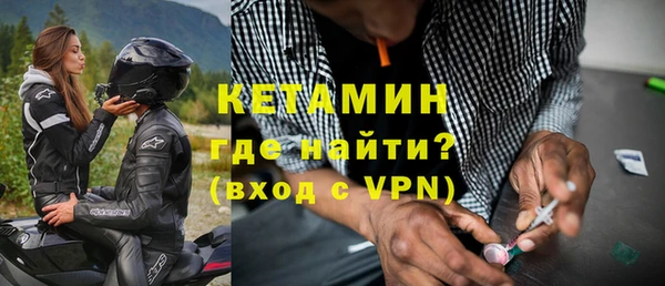 apvp Балабаново