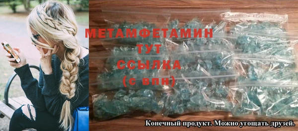 apvp Балабаново