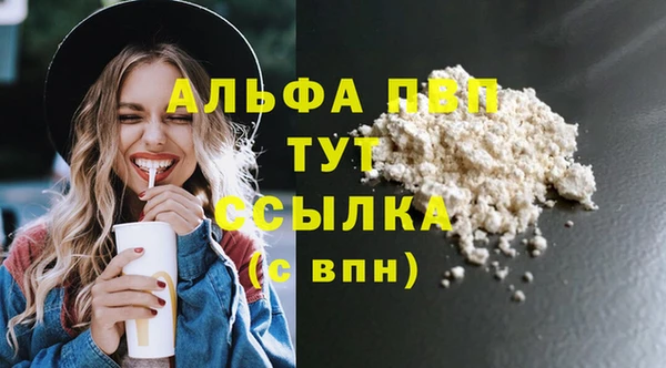 героин Баксан