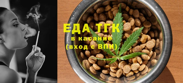 дмт Балахна