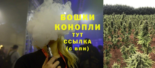 кокаин Нея