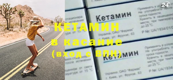 героин Баксан