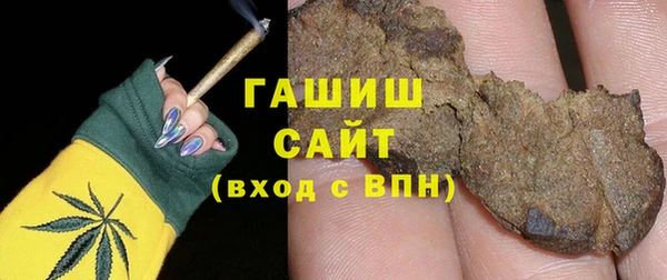 apvp Балабаново