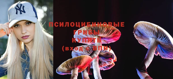 героин Баксан