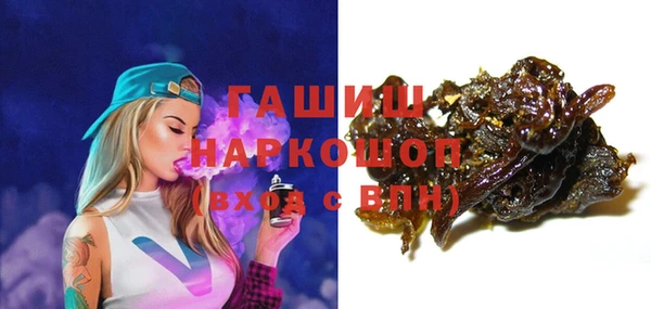apvp Балабаново