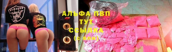 дмт Балахна