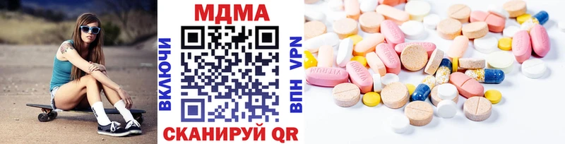 МДМА VHQ  omg маркетплейс  Сураж 