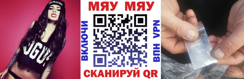 OMG зеркало  Сураж  Мефедрон 4 MMC 