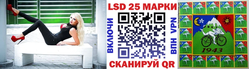 KRAKEN ссылки  Сураж  Марки NBOMe 1,5мг 