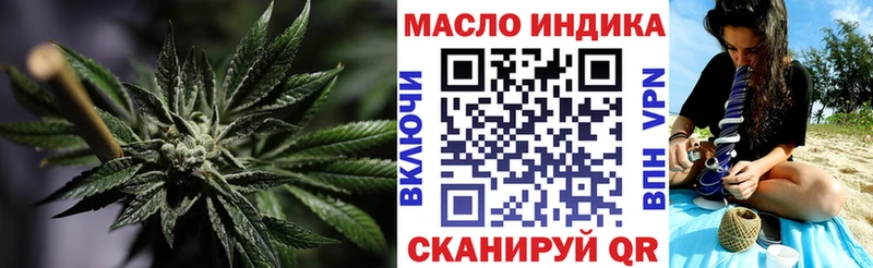 Дистиллят ТГК концентрат Сураж